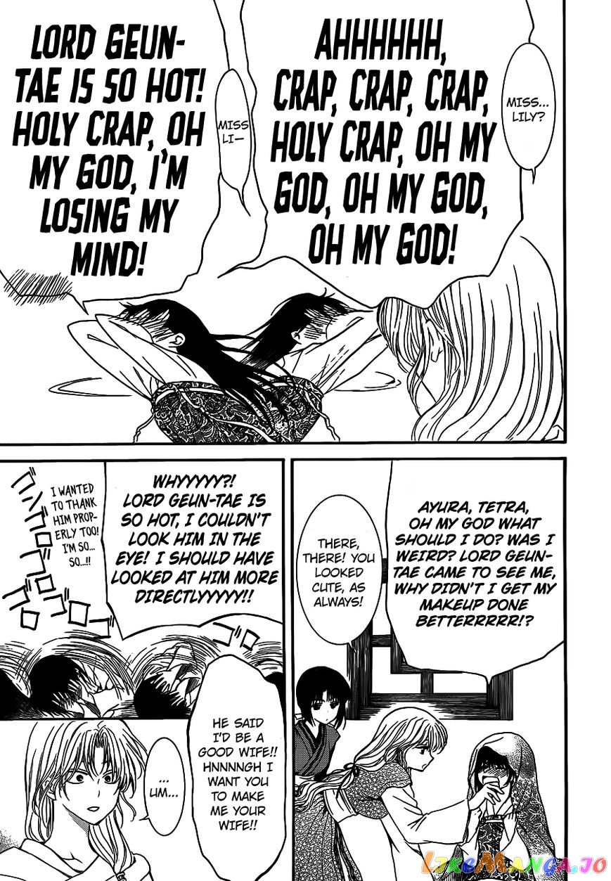 Akatsuki No Yona Chapter 124 image 16